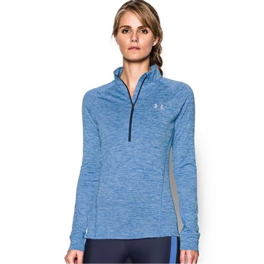 Under Armour Half Zip Workout Jacket
